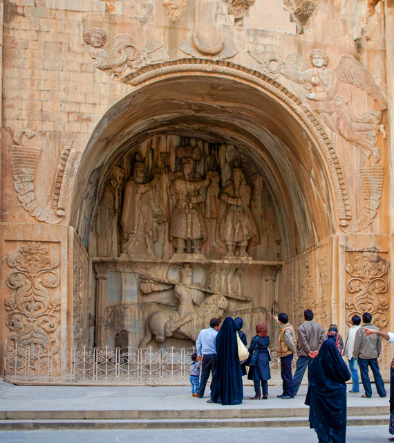 رزرو تور کرمانشاه